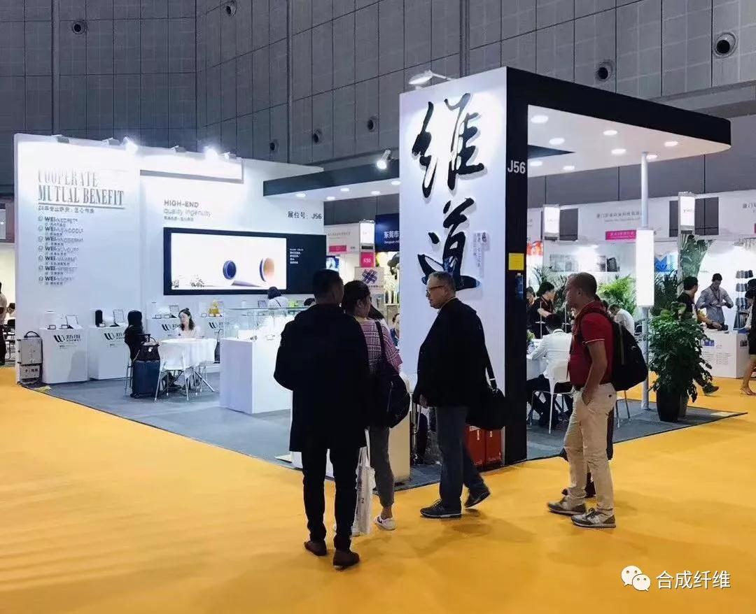 專訪│迭代?滌綸的大道至簡——舒適，自然